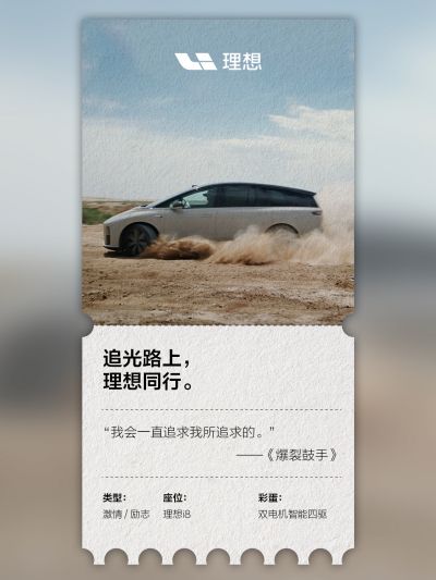 888贵宾会社区_888贵宾会汽车